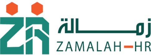 زمالة